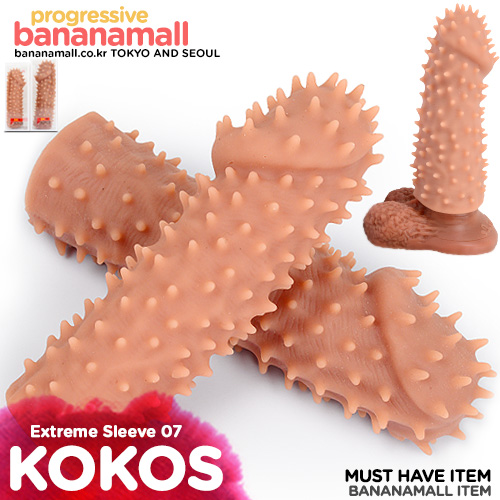 Насадка Kokos Penis Sleeve L с крупными пузырьками, телесная PS.005-L - KOKOS - Насадки на Член - Купить