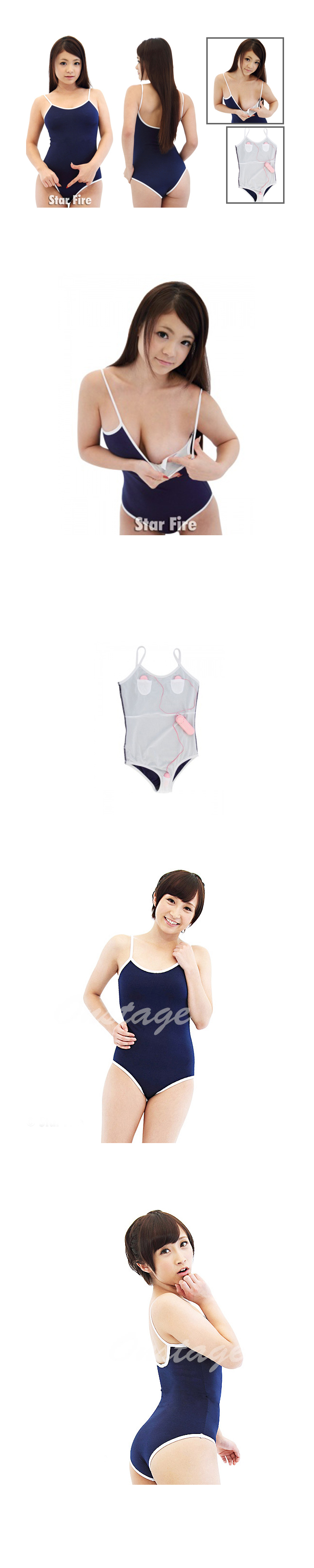 [일본 직수입] 멜티 스쿨 수영복 for ADULT 로터 포켓 (メルティスクール水着 for ADULT/ローターポケット付)