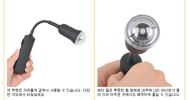 [일본 직수입] 귀신 이카세 LED 로터(鬼イカセＬＥＤローター) - 케이엠피