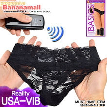 [미국 직수입] Dr 로라 버먼의 원격무선진동팬티(Dr. Laura Berman ® Intimate Basics™ - Astrea I™ Remote Vibrating Briefs) - 이그저틱 (EJT)(DJ)