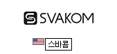 스바콤