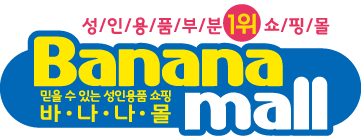 BananaMall Logo