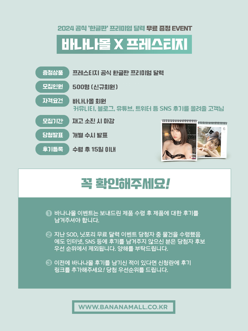 공고