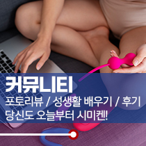 Button 4