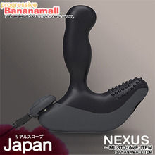 [일본 직수입] 넥서스 레보2 NEXUS REVO2 (ネクサス レボ2) - 넥서스 (NSS)
