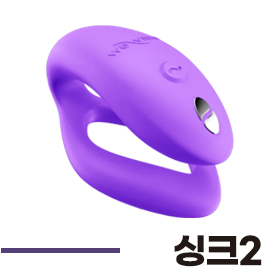 싱크2