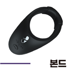 본드