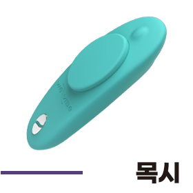 목시