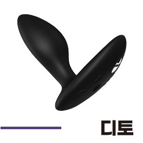 디토