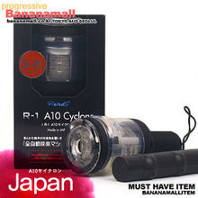 [일본 직수입] A10싸이클론 (A10サイクロン) - 렌즈(5586) (RS)
