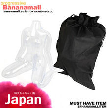 [일본 직수입] 풍선 보관용 가방 (特大きんちゃく袋) - 5725 (WCK)
