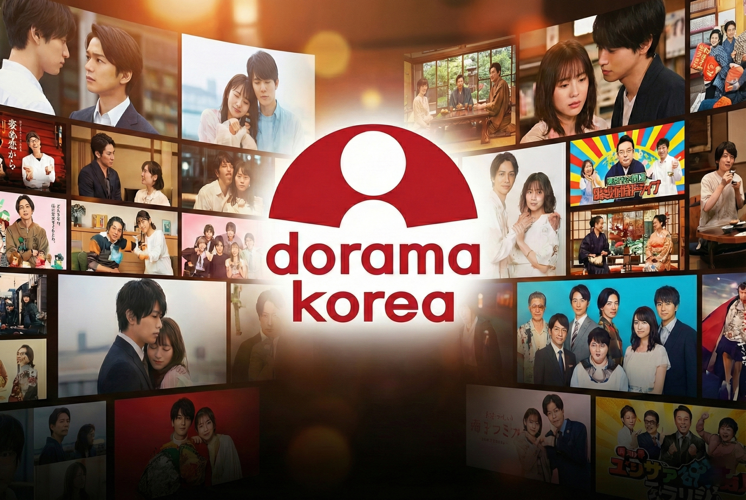 메인 배경 이미지