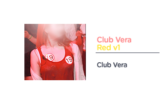RED v1 - CLUB VERA