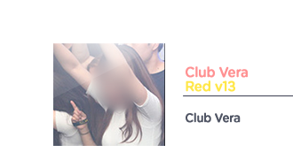RED v13 - CLUB VERA