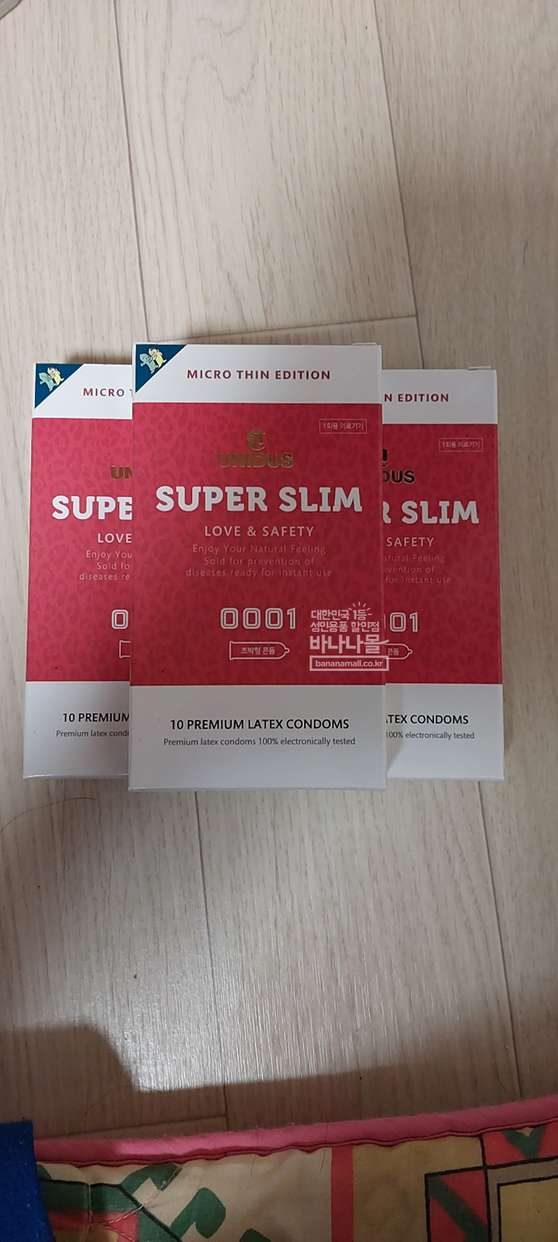 [초박형] 유니더스 슈퍼 슬림 0001 초박형 10p(Unidus Super SLim 0001