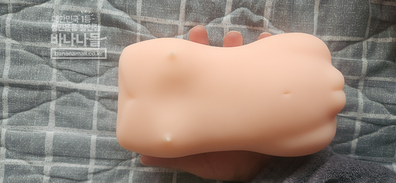 너무 좋습니다.