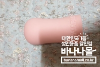 누구나 한번쯤 들어보고 사용해봤을 제품