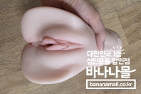 큰일입니다.