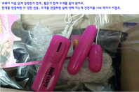 출석체크-투웨이에그입니다.