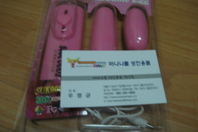 출석이벤트...4등..투웨이에그..