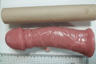 왕귀두 먹쇠 후기