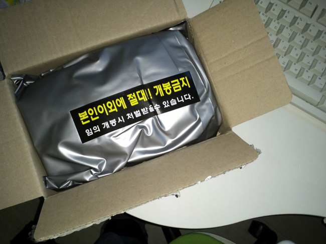 콘돔 4세트 구입 후기(사은품 구슬콘돔)