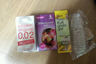 사가미 오리지날 0.02 ~