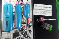 드디어 도착했네여