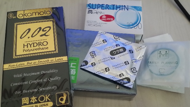 초박형 콘돔 3가지 비교사용기