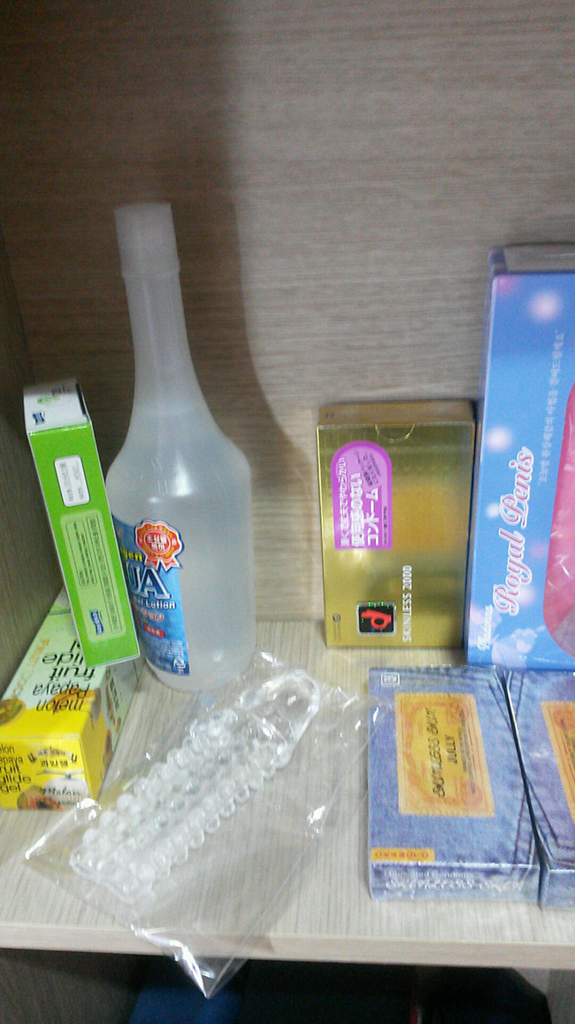 컬러먹쇠+아쿠아 젤+콘돔