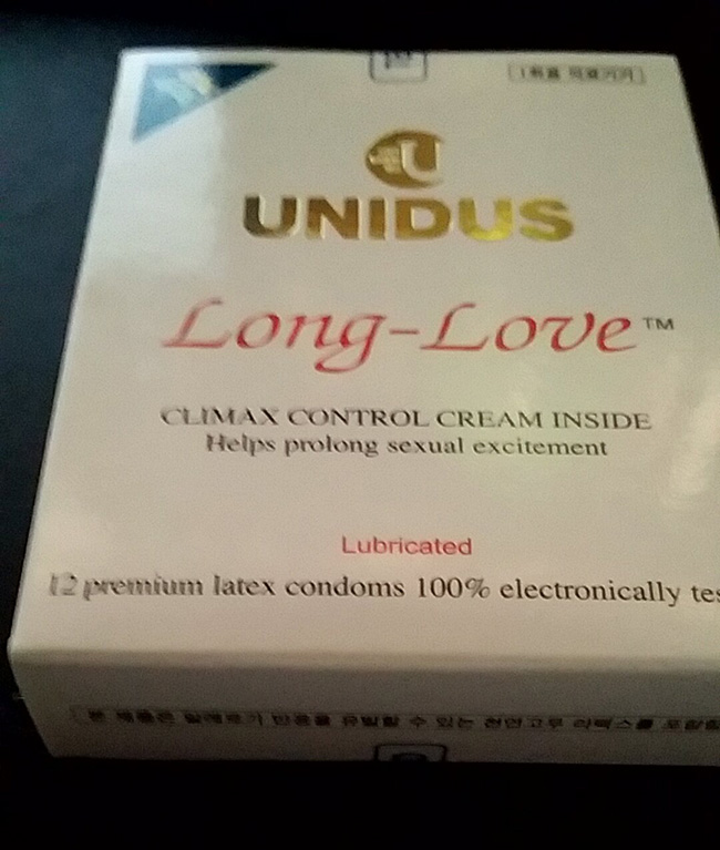 유니더스 롱러브 사정지연 콘돔 12p