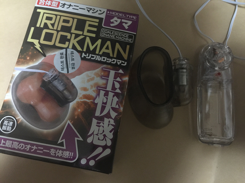 [일본 직수입] 트리플 록맨(トリプルロックマン) 구매후기입니다