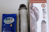 [392차남성이벤트][특수 콘돔] 크리스탈 슬리브(Crystal Sleeve) 사용기