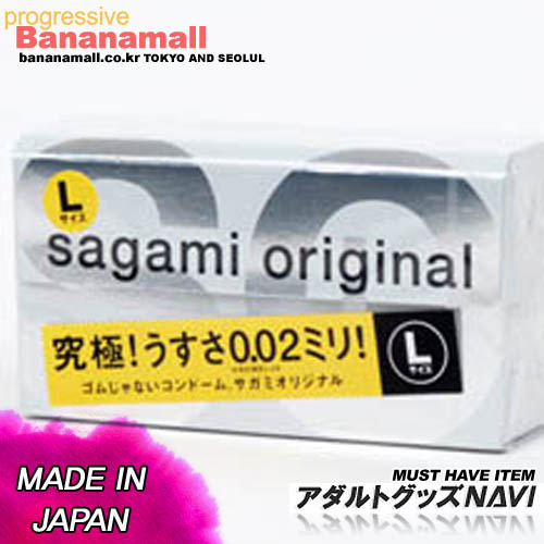 단종상품-[일본 사가미] 오리지날002 - 콘돔중 가장큰사이즈 콘돔 >