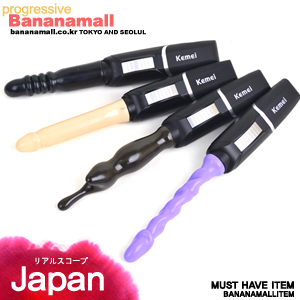 [일본 직수입] 일제 애널 바이브래이터(4종)[NR] (DJ)