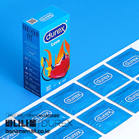 [고급 파우치 증정][영국 듀렉스] 듀렉스 Love 러브(10p) - 세계판매1위 영국명품콘돔