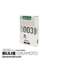 [일본 오카모토] 제로제로쓰리 0.03mm 1box(3p) - 신개념 일본명품 콘돔(SWH)