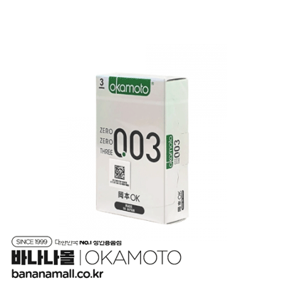 [일본 오카모토] 제로제로쓰리 0.03mm 1box(3p) - 신개념 일본명품 콘돔(HWG)