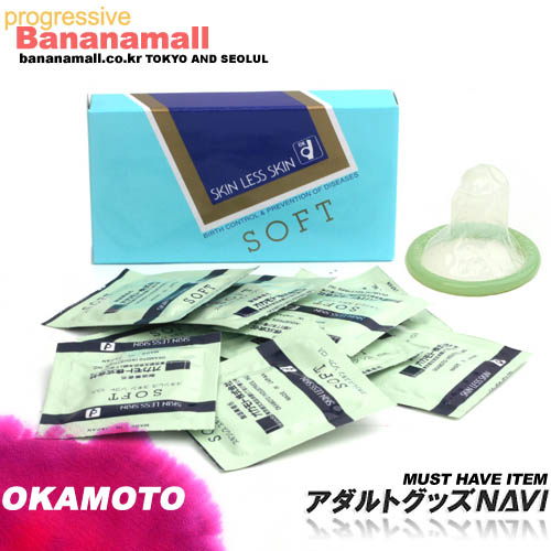 [일본 오카모토] 스킨레스 스킨소프트 1box(10p)  스킨레스시리즈 보급형콘돔