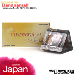 [일본 나가니시] 클레오파트라 1box(10p) - 링클처리한 나가니시사 명품콘돔<img src=https://cdn-banana.bizhost.kr/banana_img/mhimg/icon_20_02.gif border=0>