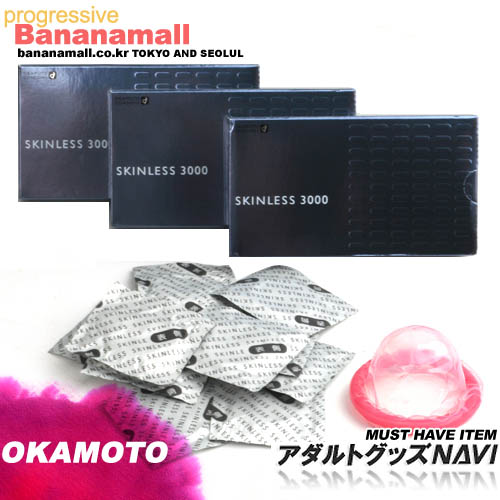 [일본 오카모토] 스킨레스3000 3box(36p) - 정액받이없는콘돔 <img src=https://cdn-banana.bizhost.kr/banana_img/mhimg/icon3.gif border=0>