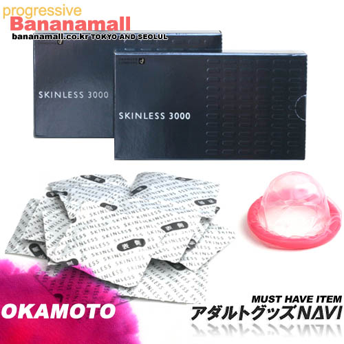 [일본 오카모토] 스킨레스3000 2box(24p) -정액받이없는콘돔(SWH)