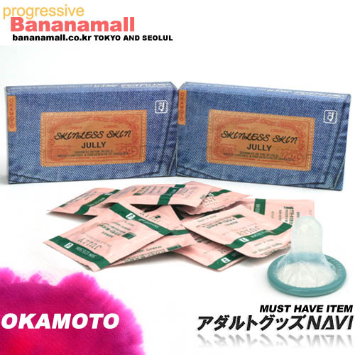 [일본 오카모토] 스킨레스 청쥴리 2box(20p) - 일명 청바지 콘돔 극초박형 인기제품!!