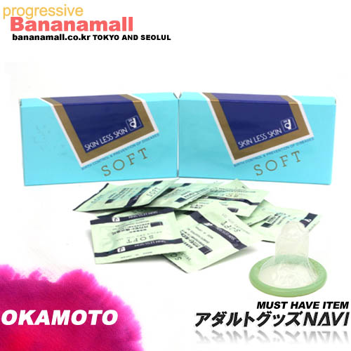 [일본 오카모토] 스킨레스 스킨소프트 2box(20p) - 스킨레스시리즈 보급형콘돔<img src=https://cdn-banana.bizhost.kr/banana_img/mhimg/icon_20_02.gif border=0>