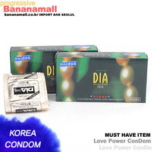 [초박돌출] 다이아 2box(24p)