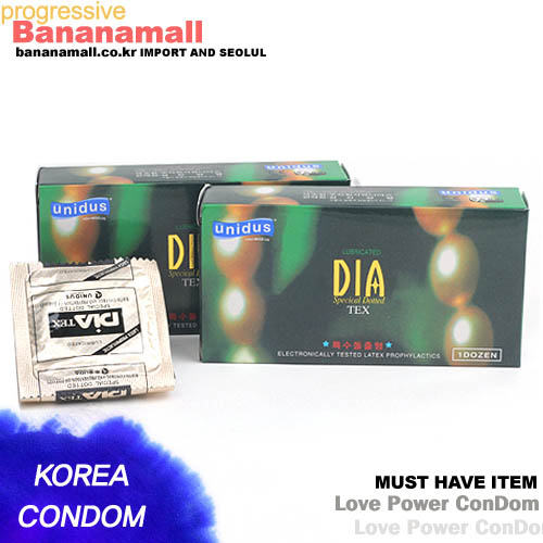 [초박돌출] 다이아 2box(24p)