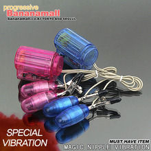 [강력추천] 유두 집게 진동기 [NR] (DJ)