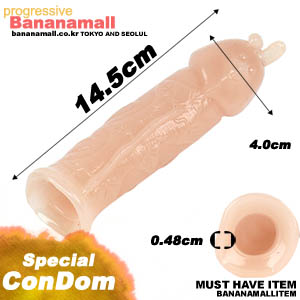 [길이 확대] 바니 몸통 발기콘돔