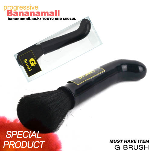 [브러쉬 자극겸용] G 브러쉬 - 간지러운 애무![NR] (DJ)