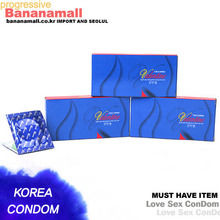[초박형 그린색상] 발렌타인 3박스(30p) - 흥분 콘돔